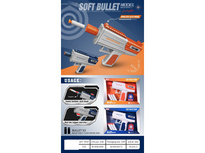 <img src='photo/G/JG083209.jpg'width='400' height='300'>