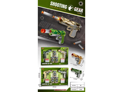 <img src='photo/G/JG083219.jpg'width='400' height='300'>