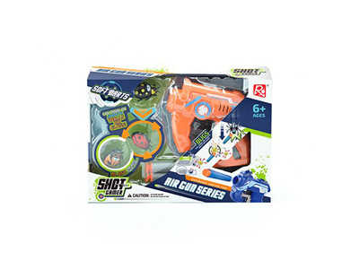 <img src='photo/G/JG083221.jpg'width='400' height='300'>