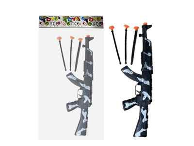 <img src='photo/G/JG083255.jpg'width='400' height='300'>