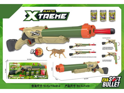 <img src='photo/G/JG083359.jpg'width='400' height='300'>