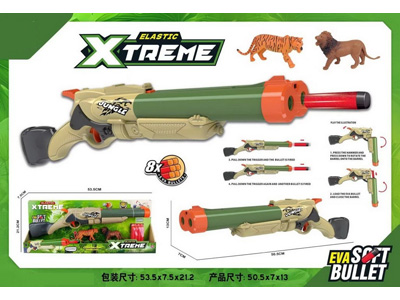 <img src='photo/G/JG083360.jpg'width='400' height='300'>