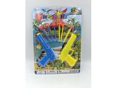 <img src='photo/G/JG083774.jpg'width='400' height='300'>