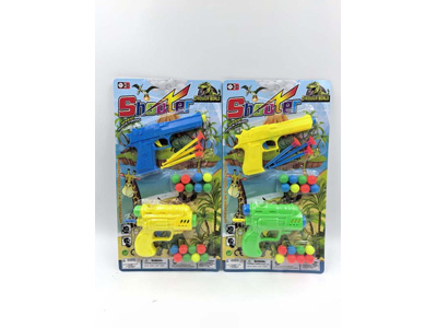 <img src='photo/G/JG083778.jpg'width='400' height='300'>