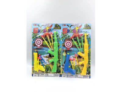 <img src='photo/G/JG083786.jpg'width='400' height='300'>