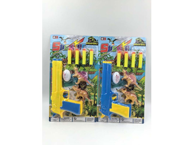 <img src='photo/G/JG083793.jpg'width='400' height='300'>