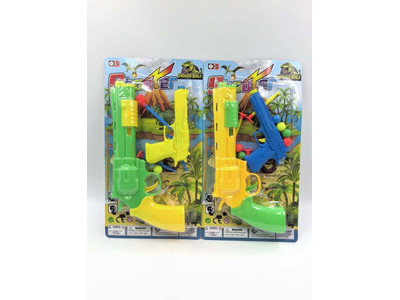 <img src='photo/G/JG083795.jpg'width='400' height='300'>