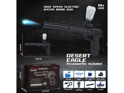 <img src='photo/G/JG083857.jpg'width='400' height='300'>