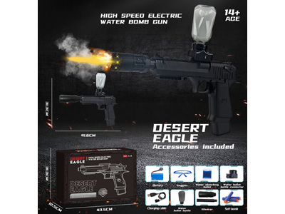 <img src='photo/G/JG083858.jpg'width='400' height='300'>