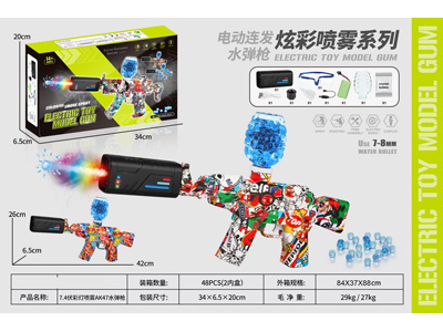 <img src='photo/G/JG084002.jpg'width='400' height='300'>