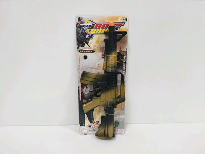 <img src='photo/G/JG084012.jpg'width='400' height='300'>