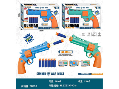 <img src='photo/G/JG084014.jpg'width='400' height='300'>