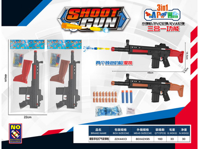 <img src='photo/G/JG084017.jpg'width='400' height='300'>