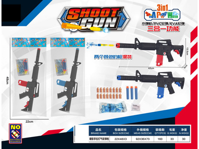 <img src='photo/G/JG084019.jpg'width='400' height='300'>