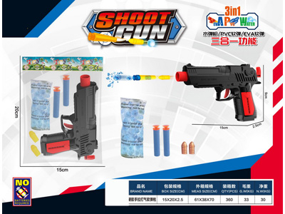 <img src='photo/G/JG084023.jpg'width='400' height='300'>