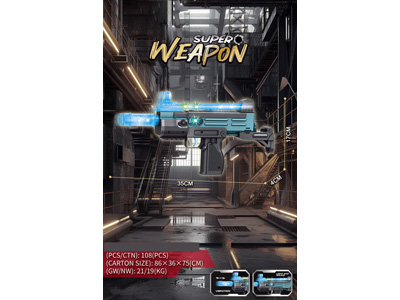 <img src='photo/G/JG084030.jpg'width='400' height='300'>