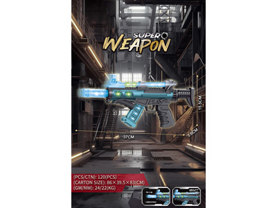 <img src='photo/G/JG084031.jpg'width='400' height='300'>