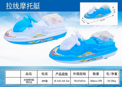 <img src='photo/H/JH058860.jpg'width='400' height='300'>