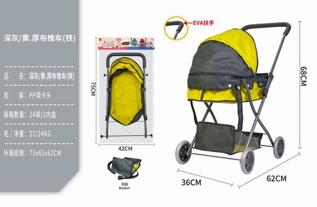 <img src='photo/H/JH060656.jpg'width='400' height='300'>