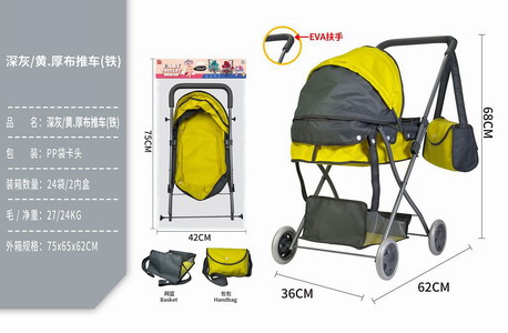<img src='photo/H/JH060657.jpg'width='400' height='300'>
