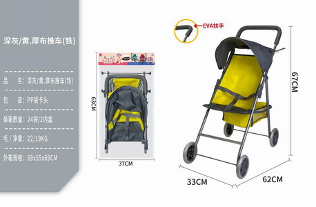<img src='photo/H/JH060658.jpg'width='400' height='300'>