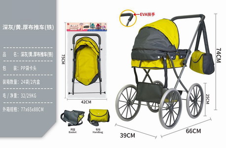 <img src='photo/H/JH060663.jpg'width='400' height='300'>