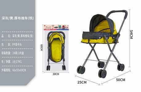 <img src='photo/H/JH060664.jpg'width='400' height='300'>