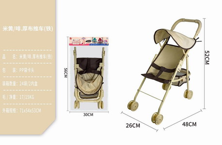 <img src='photo/H/JH060667.jpg'width='400' height='300'>