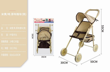 <img src='photo/H/JH060668.jpg'width='400' height='300'>
