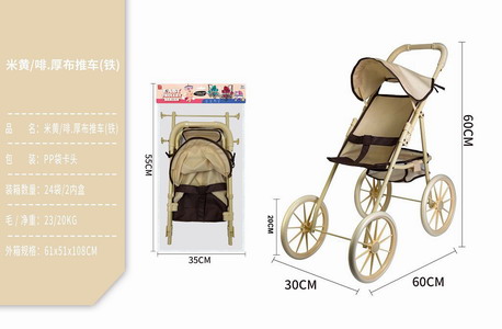 <img src='photo/H/JH060669.jpg'width='400' height='300'>
