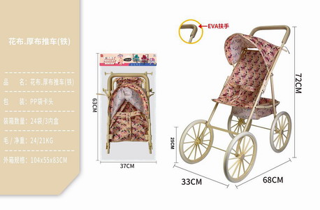<img src='photo/H/JH060700.jpg'width='400' height='300'>