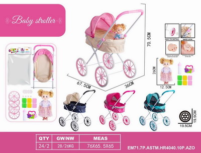 <img src='photo/H/JH060724.jpg'width='400' height='300'>
