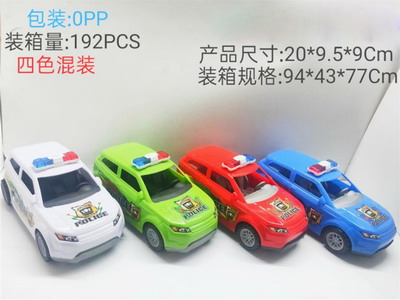 <img src='photo/H/JH060919.jpg'width='400' height='300'>