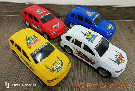 <img src='photo/H/JH060920.jpg'width='400' height='300'>