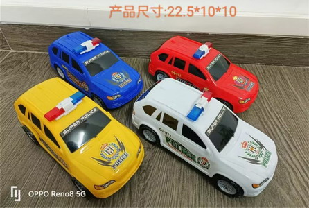 <img src='photo/H/JH060921.jpg'width='400' height='300'>