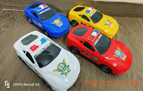 <img src='photo/H/JH060923.jpg'width='400' height='300'>