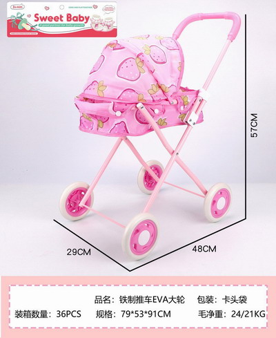 <img src='photo/H/JH060928.jpg'width='400' height='300'>