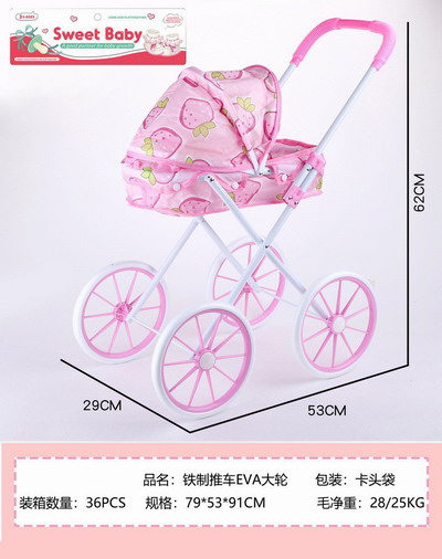 <img src='photo/H/JH060929.jpg'width='400' height='300'>