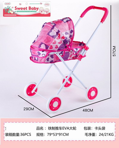 <img src='photo/H/JH060930.jpg'width='400' height='300'>