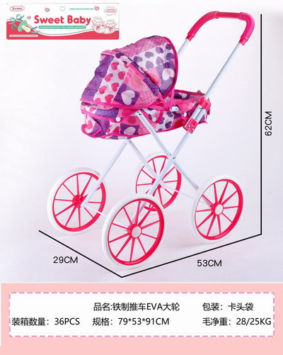 <img src='photo/H/JH060931.jpg'width='400' height='300'>