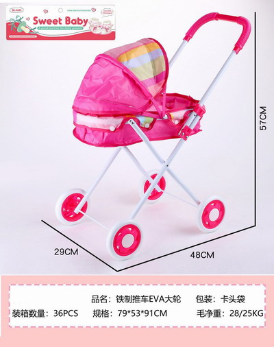 <img src='photo/H/JH060932.jpg'width='400' height='300'>