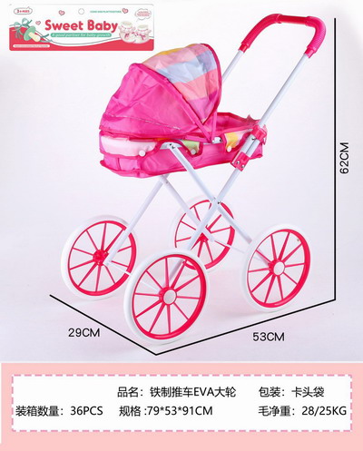 <img src='photo/H/JH060933.jpg'width='400' height='300'>