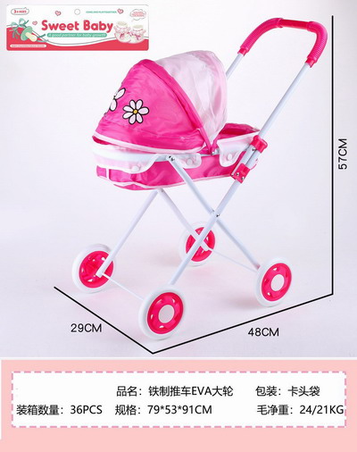 <img src='photo/H/JH060934.jpg'width='400' height='300'>