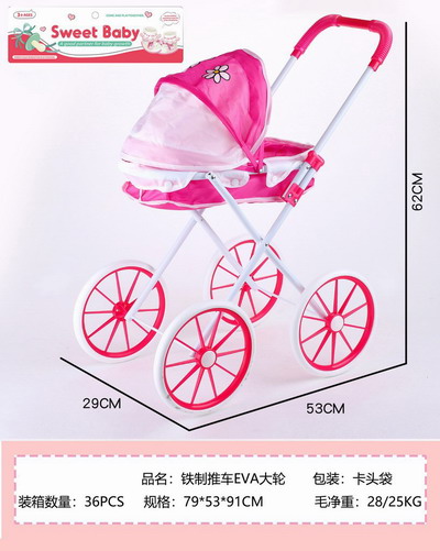 <img src='photo/H/JH060935.jpg'width='400' height='300'>