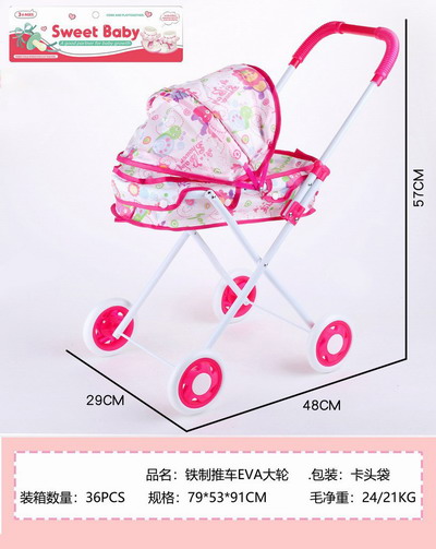 <img src='photo/H/JH060936.jpg'width='400' height='300'>