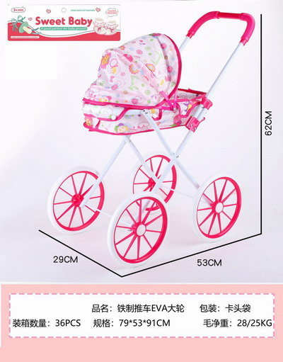 <img src='photo/H/JH060937.jpg'width='400' height='300'>