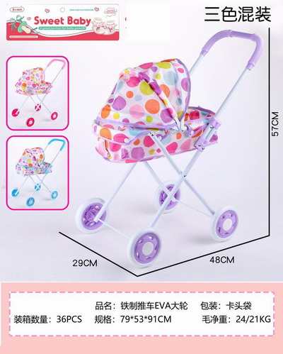 <img src='photo/H/JH060938.jpg'width='400' height='300'>