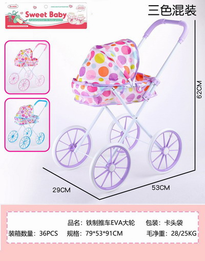 <img src='photo/H/JH060939.jpg'width='400' height='300'>