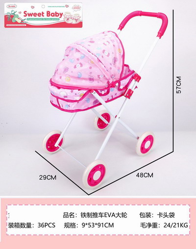 <img src='photo/H/JH060940.jpg'width='400' height='300'>