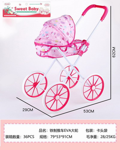 <img src='photo/H/JH060941.jpg'width='400' height='300'>